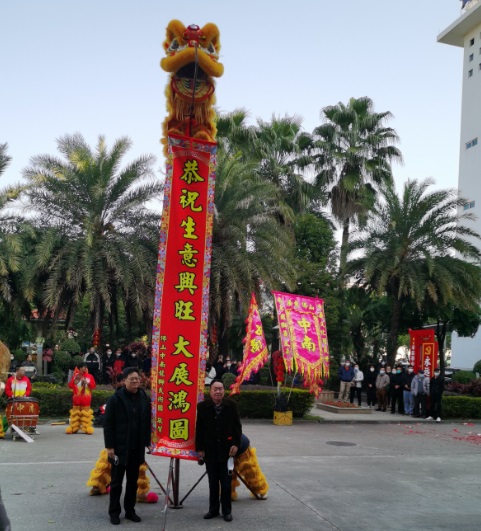 7790必发集团(中国)有限公司-搜狗百科