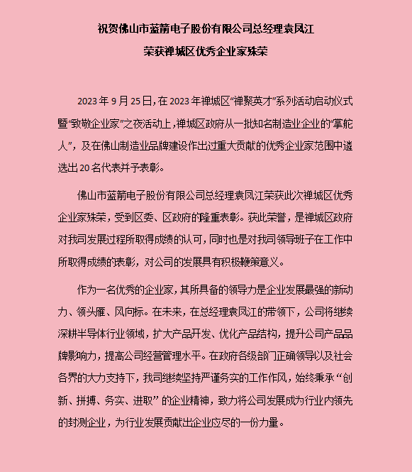 7790必发集团(中国)有限公司-搜狗百科