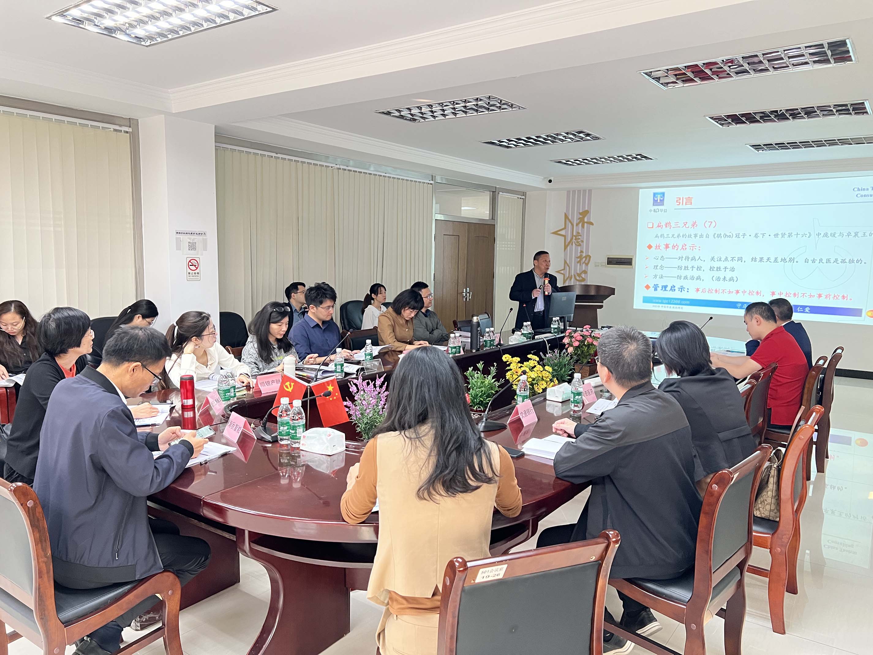 7790必发集团(中国)有限公司-搜狗百科