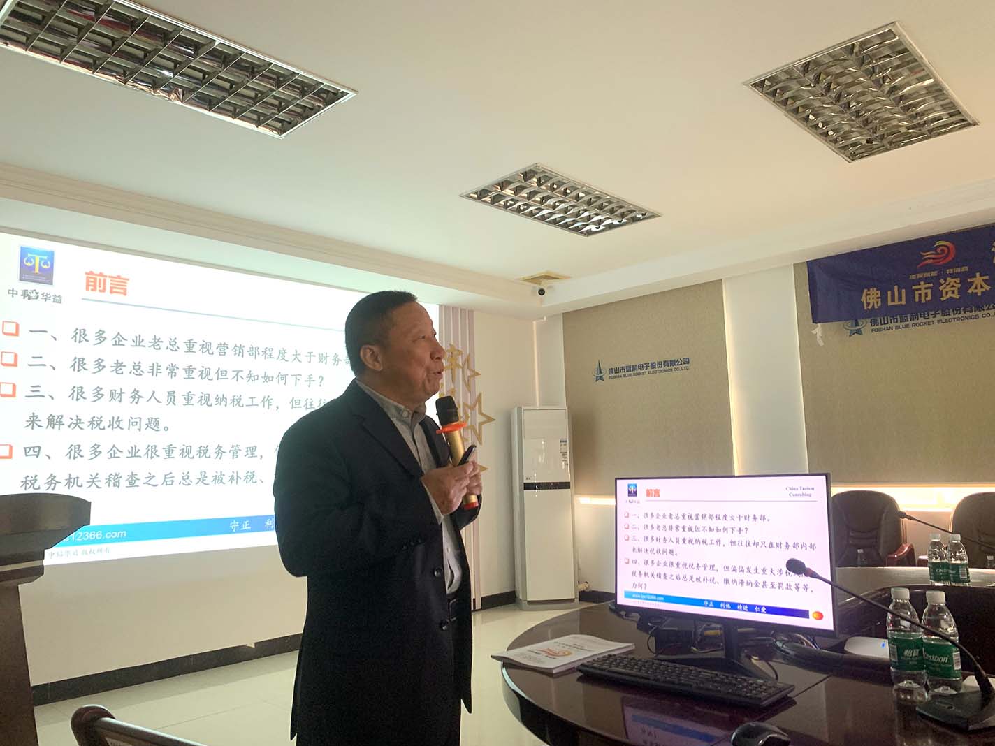 7790必发集团(中国)有限公司-搜狗百科