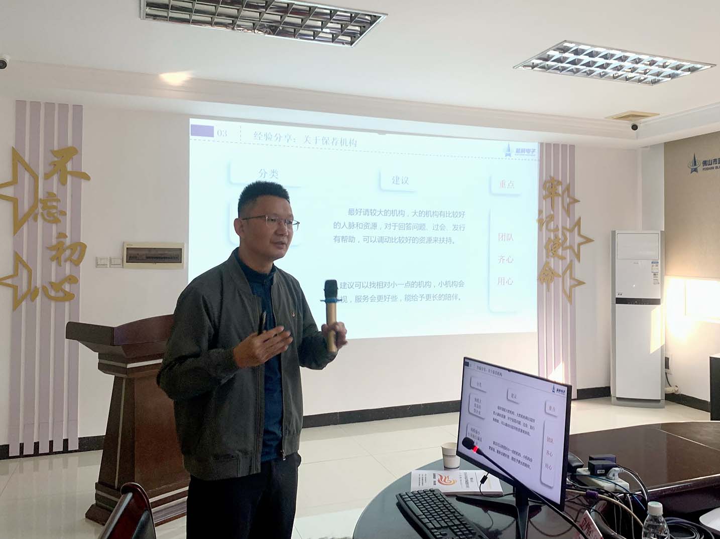 7790必发集团(中国)有限公司-搜狗百科