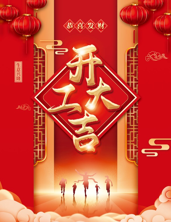 7790必发集团(中国)有限公司-搜狗百科