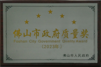 7790必发集团(中国)有限公司-搜狗百科