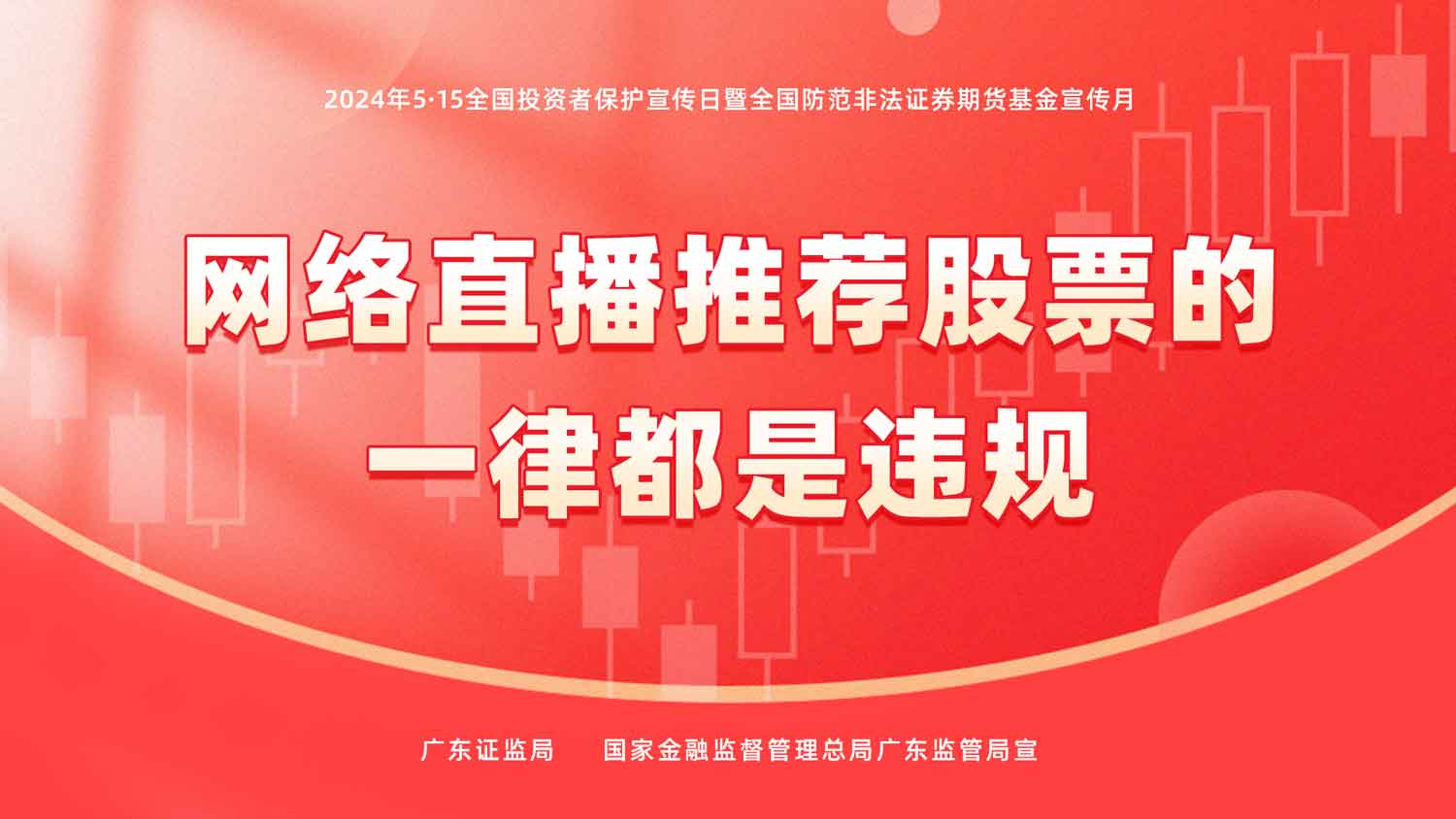 7790必发集团(中国)有限公司-搜狗百科