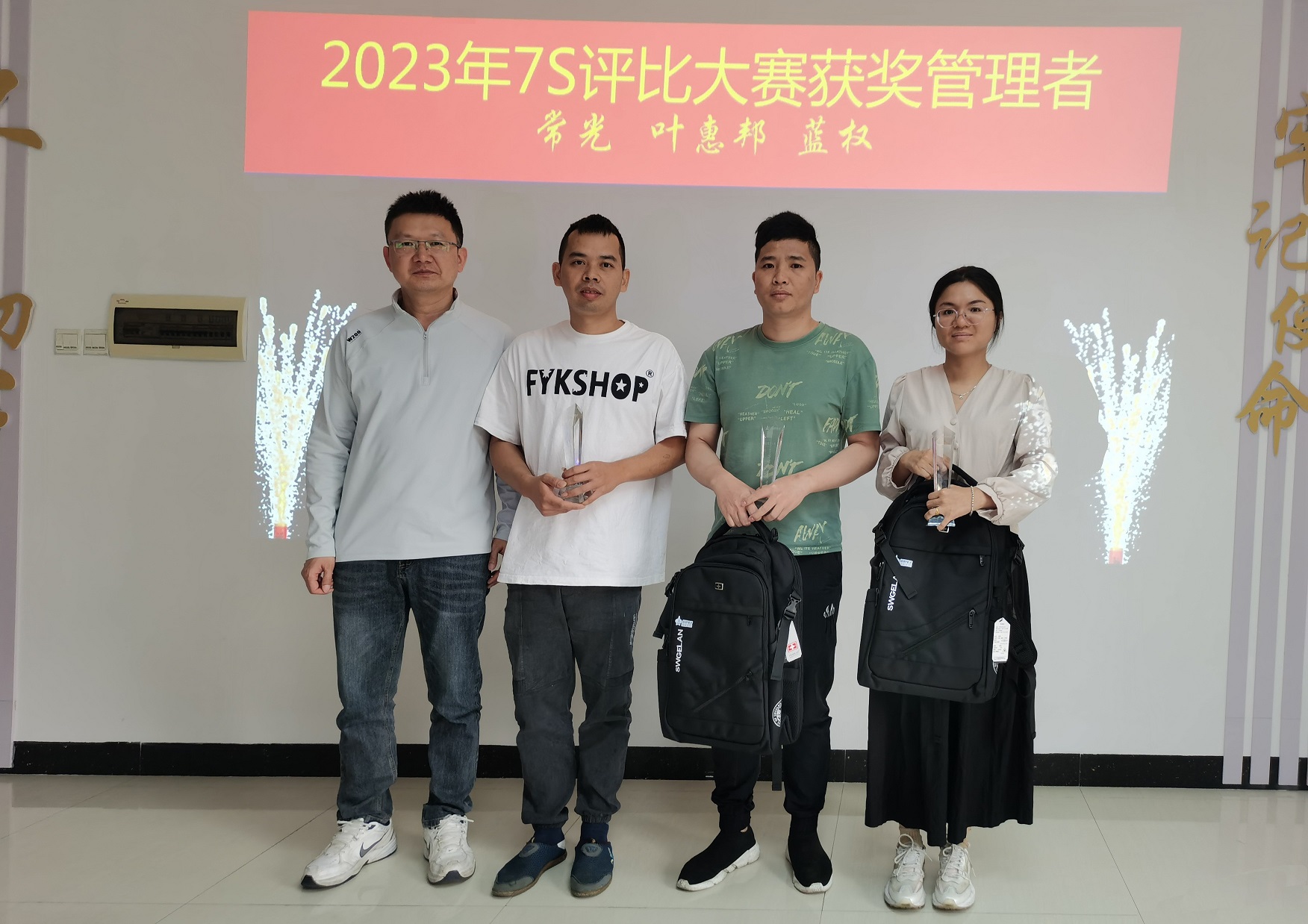 7790必发集团(中国)有限公司-搜狗百科