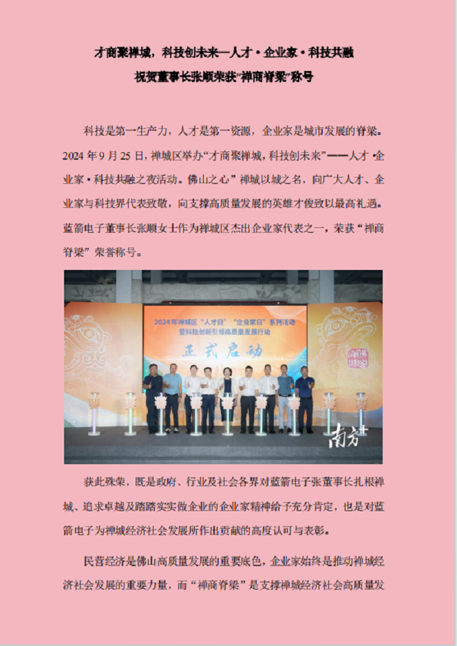 7790必发集团(中国)有限公司-搜狗百科