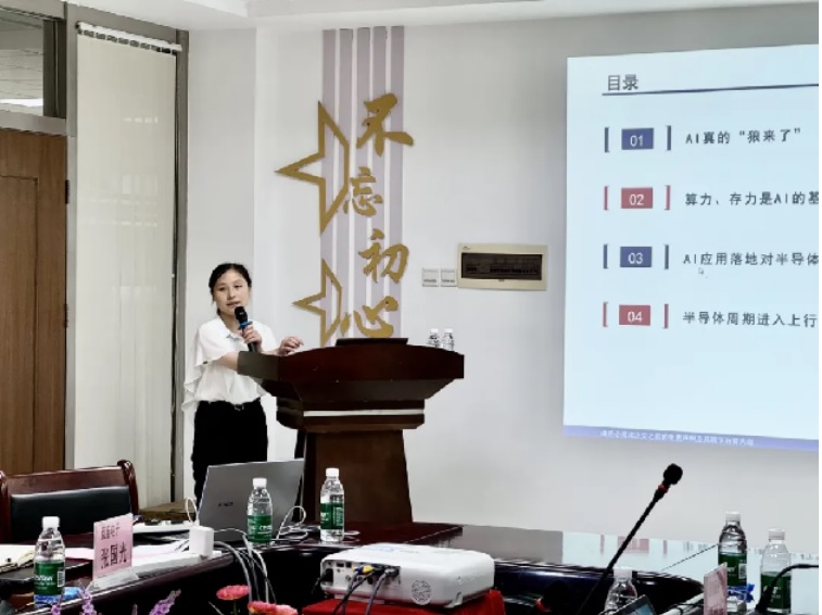 7790必发集团(中国)有限公司-搜狗百科