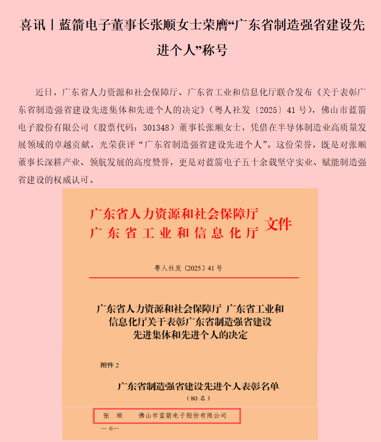 7790必发集团(中国)有限公司-搜狗百科