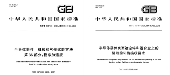 7790必发集团(中国)有限公司-搜狗百科