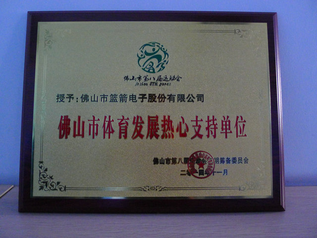 7790必发集团(中国)有限公司-搜狗百科