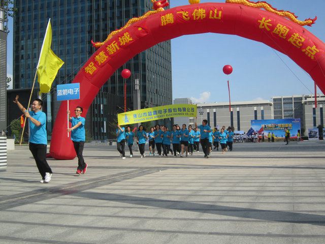 7790必发集团(中国)有限公司-搜狗百科