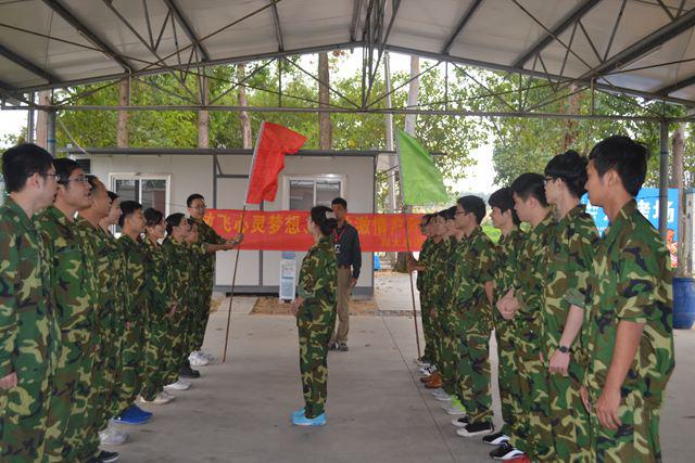 7790必发集团(中国)有限公司-搜狗百科