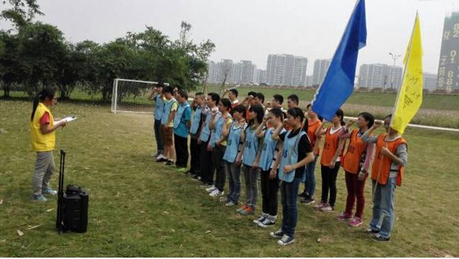 7790必发集团(中国)有限公司-搜狗百科