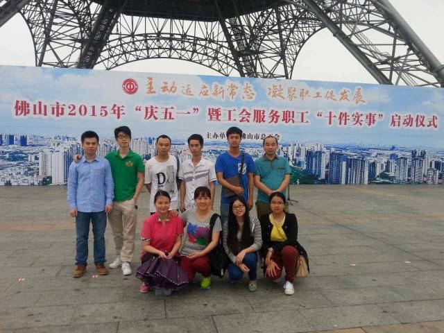 7790必发集团(中国)有限公司-搜狗百科