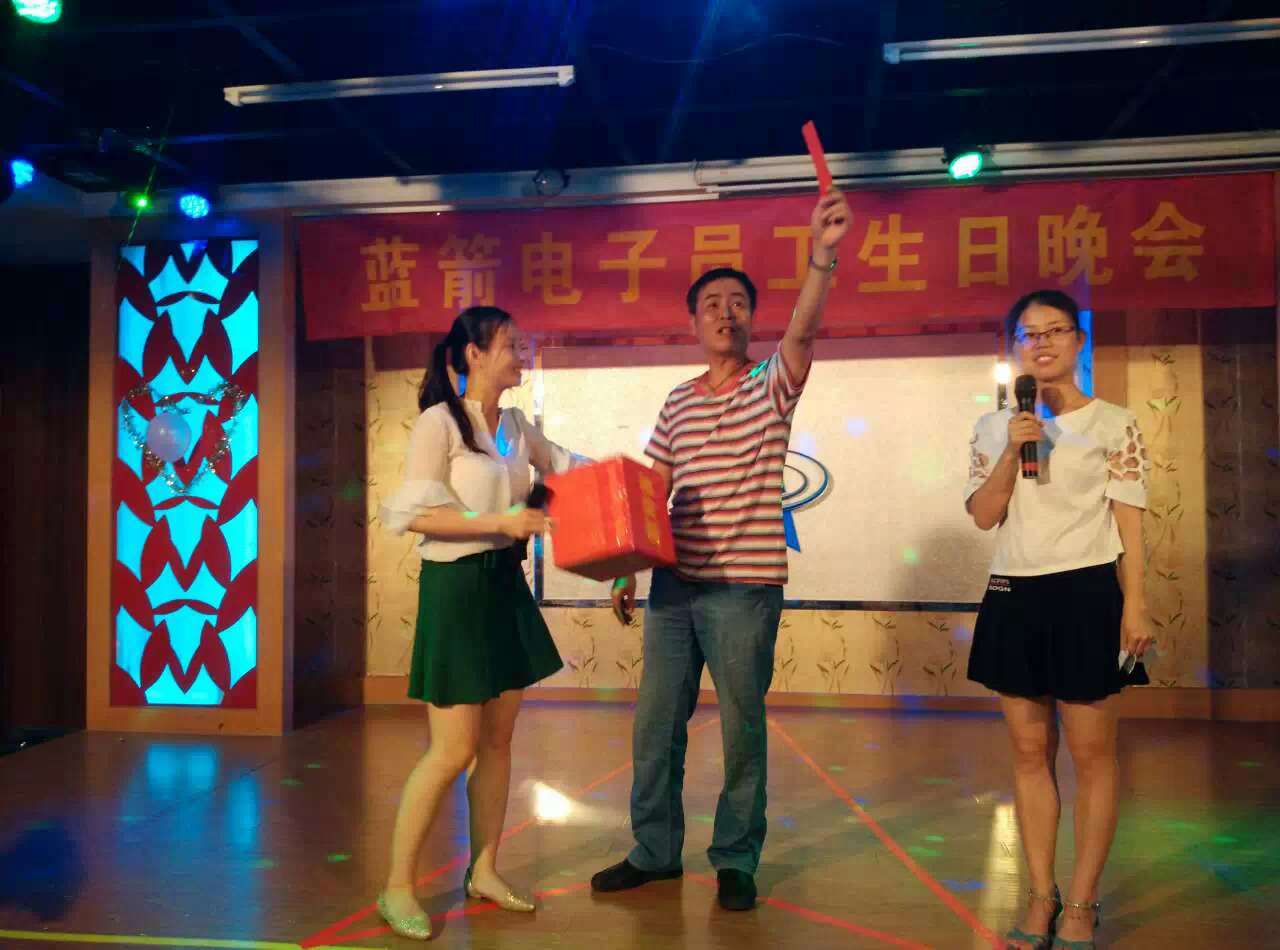 7790必发集团(中国)有限公司-搜狗百科