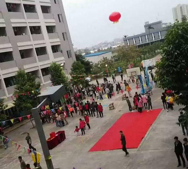 7790必发集团(中国)有限公司-搜狗百科