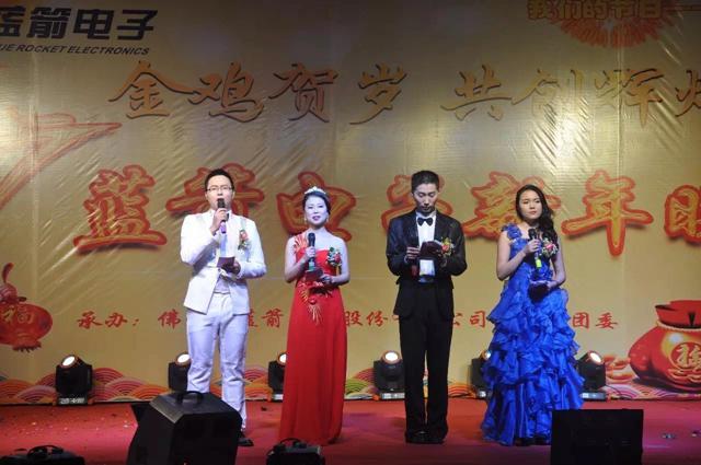 7790必发集团(中国)有限公司-搜狗百科