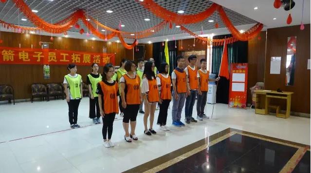 7790必发集团(中国)有限公司-搜狗百科