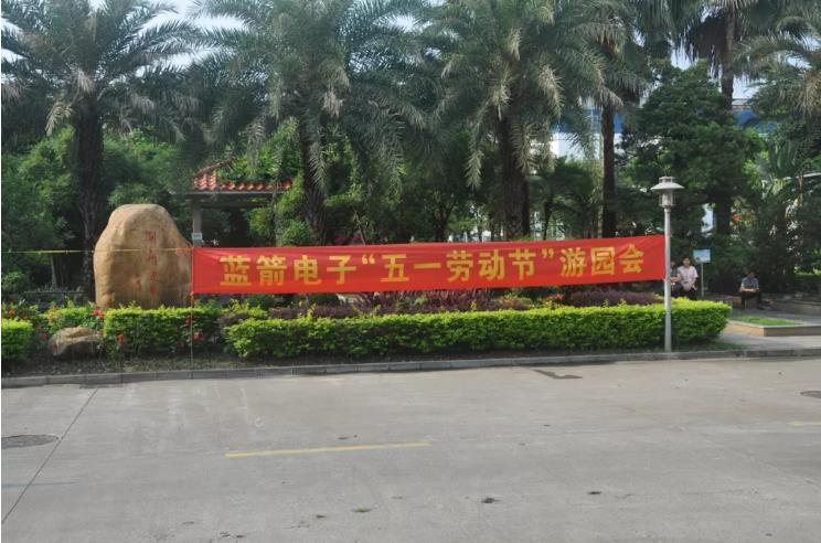 7790必发集团(中国)有限公司-搜狗百科