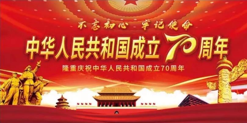 7790必发集团(中国)有限公司-搜狗百科