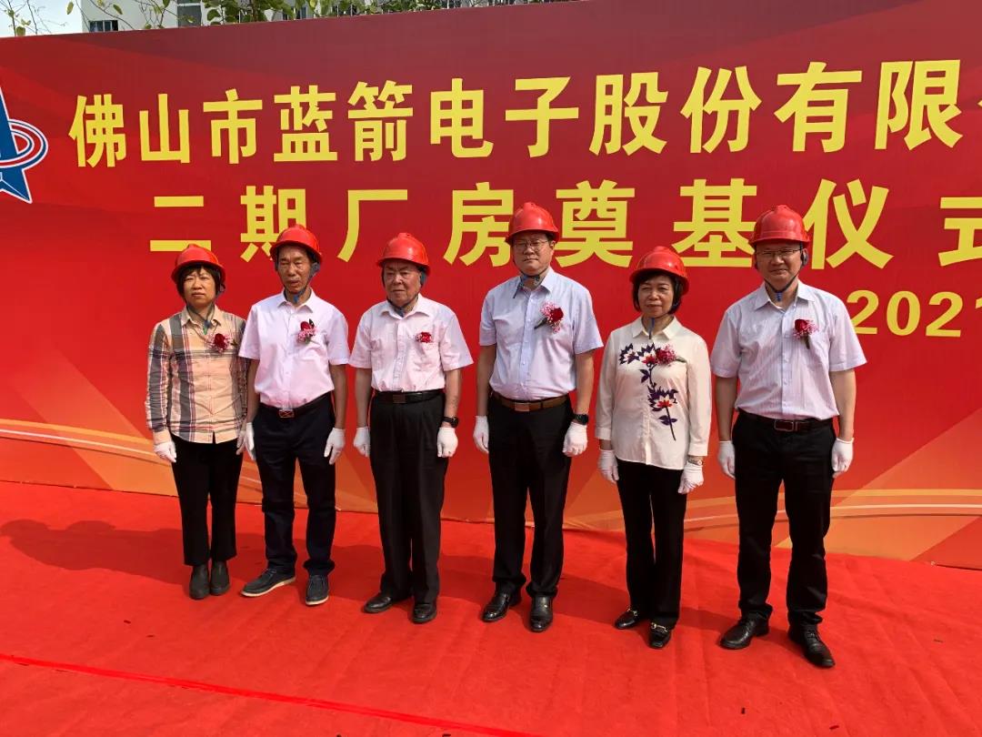 7790必发集团(中国)有限公司-搜狗百科