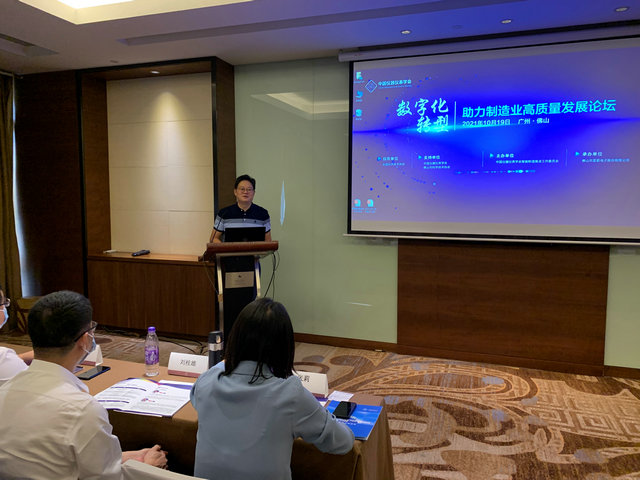 7790必发集团(中国)有限公司-搜狗百科
