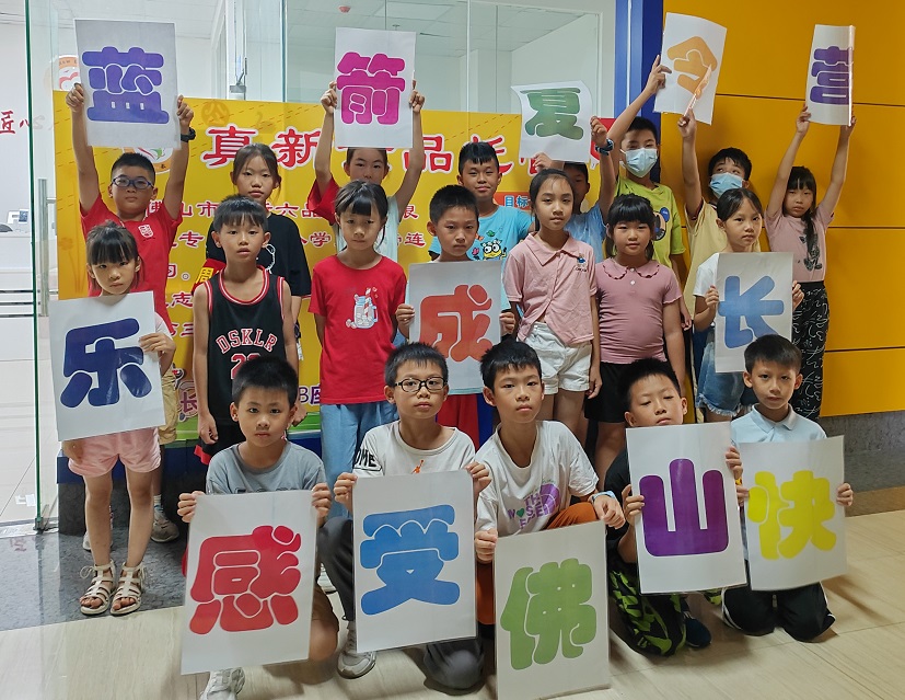 7790必发集团(中国)有限公司-搜狗百科