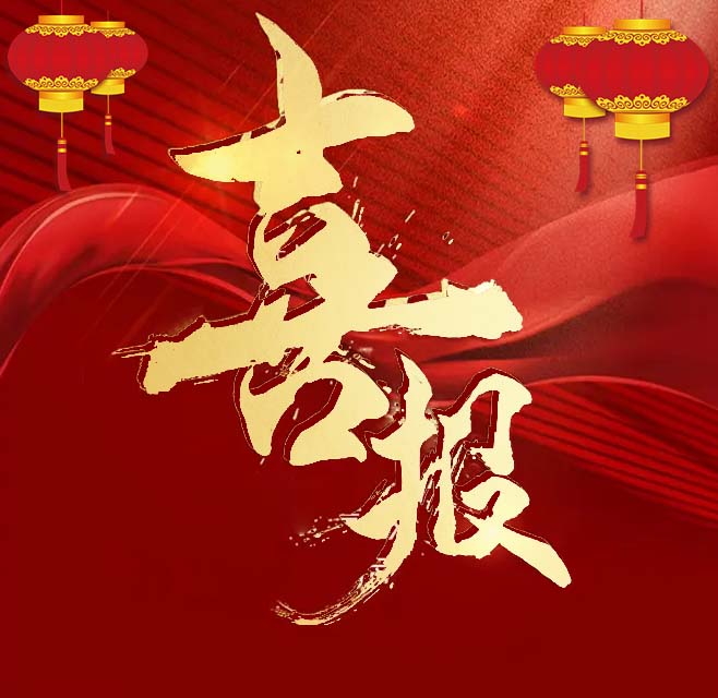7790必发集团(中国)有限公司-搜狗百科