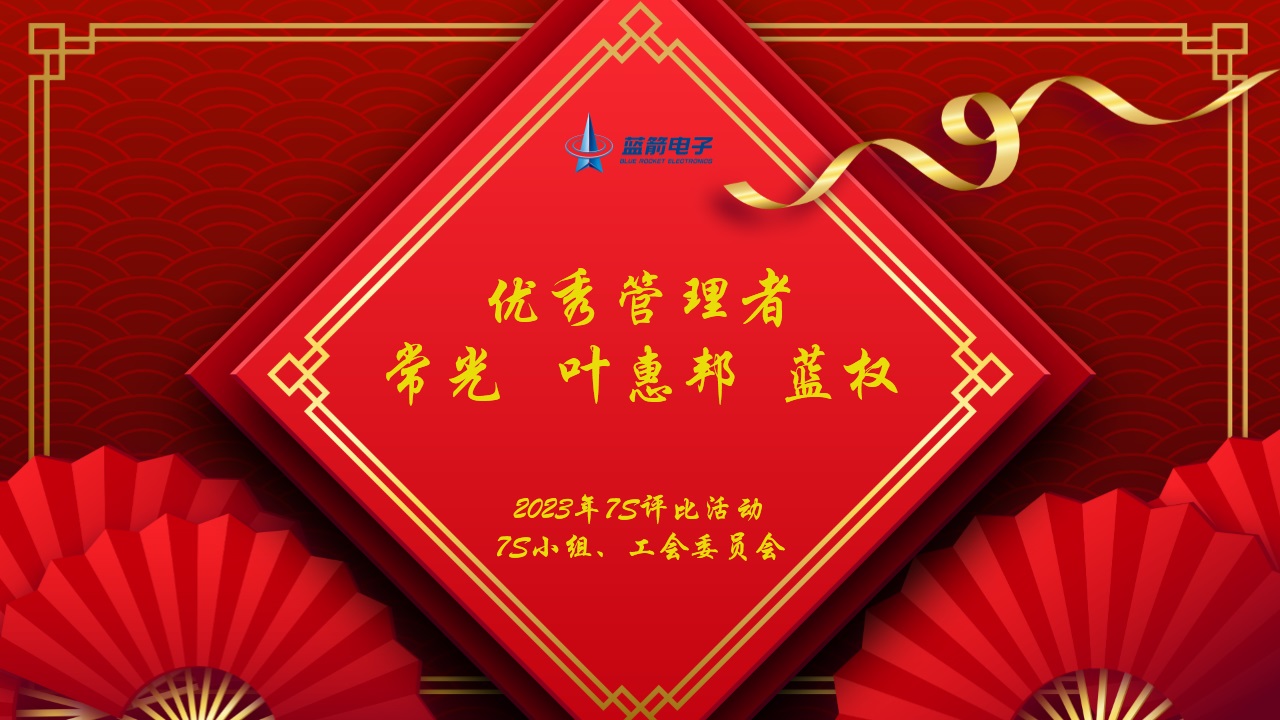 7790必发集团(中国)有限公司-搜狗百科