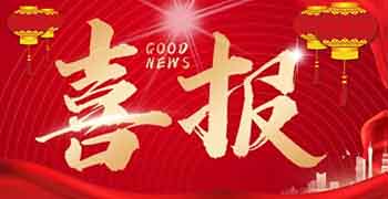 7790必发集团(中国)有限公司-搜狗百科